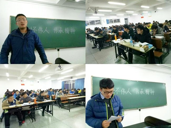 http://xinwen.hyit.edu.cn/news/upfiles/file/201803/20180305100705941.jpg