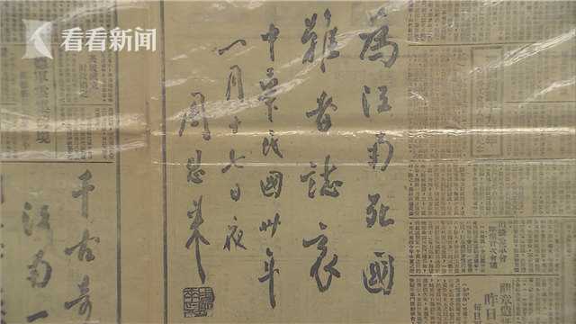 http://n.sinaimg.cn/translate/w640h360/20180305/1Fqj-fxipenn2591982.jpg